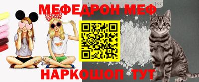 кокаин перу Гатчина