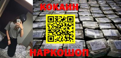 мефедрон мука Гагарин