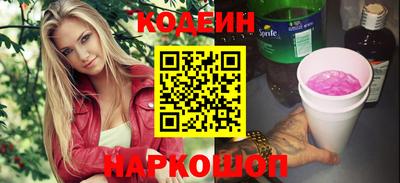 мефедрон мука Гагарин