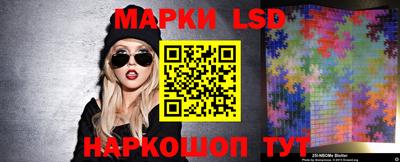 мефедрон мука Гагарин