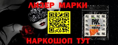 мефедрон мука Гагарин