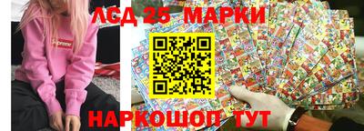 мефедрон мука Гагарин