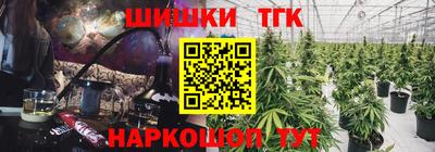 кокаин перу Гатчина