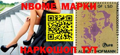 мефедрон мука Гагарин