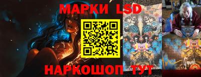 мефедрон мука Гагарин