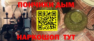 кокаин перу Гатчина
