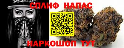 кокаин перу Гатчина