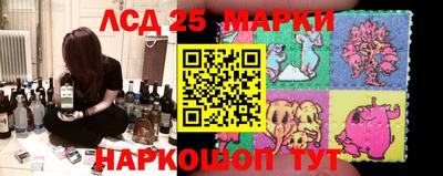 мефедрон мука Гагарин