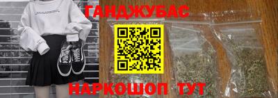 кокаин перу Гатчина