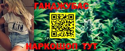 кокаин перу Гатчина