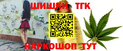 кокаин перу Гатчина