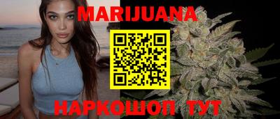 кокаин перу Гатчина