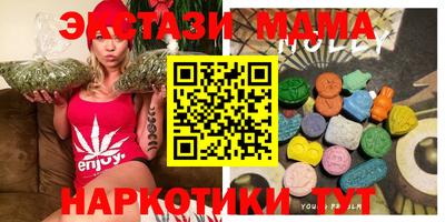 соль ск Гай