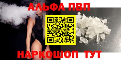 кокаин перу Гатчина