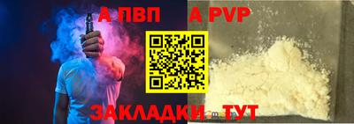 мефедрон мука Гагарин