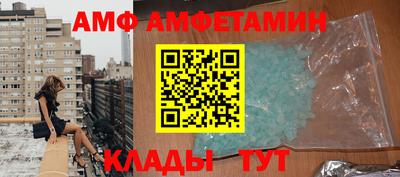 кокаин перу Гатчина