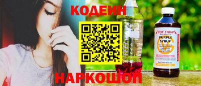 соль ск Гай