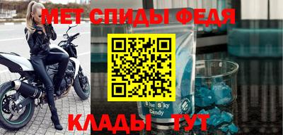 кокаин перу Гатчина