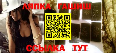 мефедрон мука Гагарин