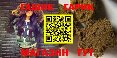 мефедрон мука Гагарин