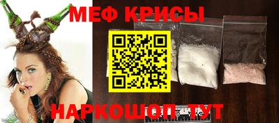 кокаин перу Гатчина
