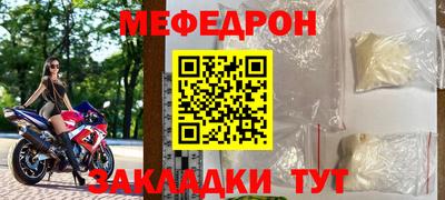 кокаин перу Гатчина